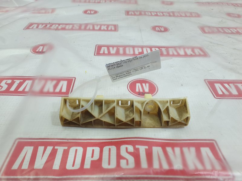 Клипса бампера, 600 рублей, Красноярск