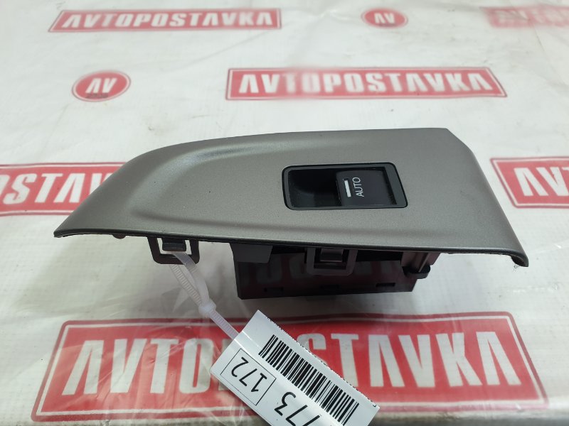 Блок управления стеклоподъемниками, 800 рублей, Красноярск