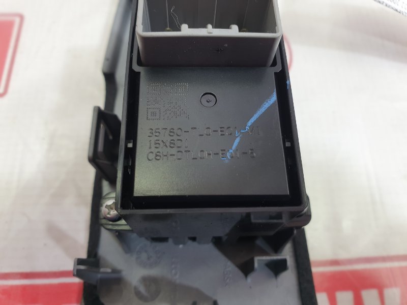 Блок управления стеклоподъемниками, 800 рублей, Красноярск