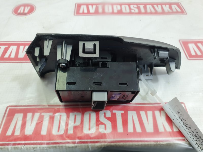 Блок управления стеклоподъемниками, 800 рублей, Красноярск