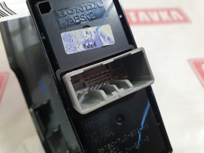 Блок управления стеклоподъемниками, 800 рублей, Красноярск