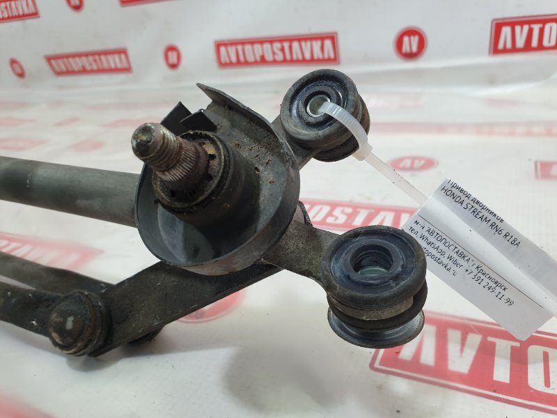 Привод дворников, 400 рублей, Красноярск