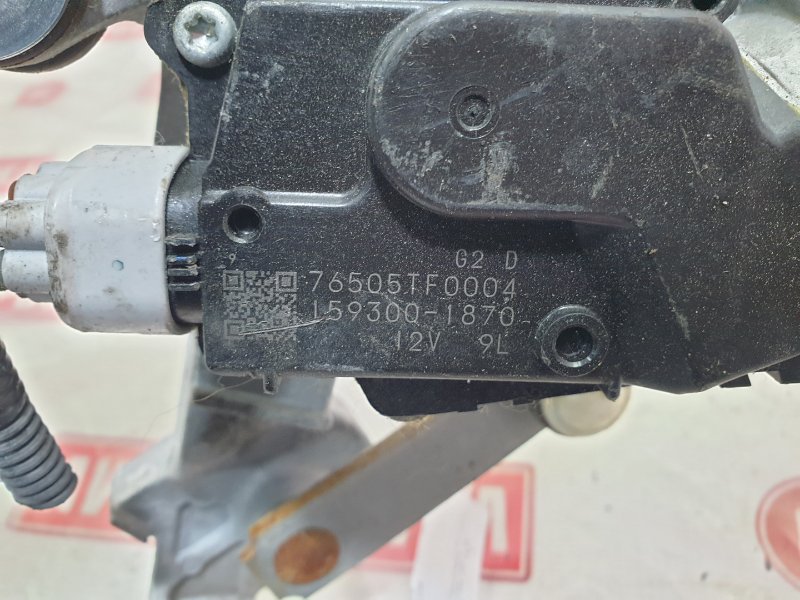 Привод дворников, 400 рублей, Красноярск