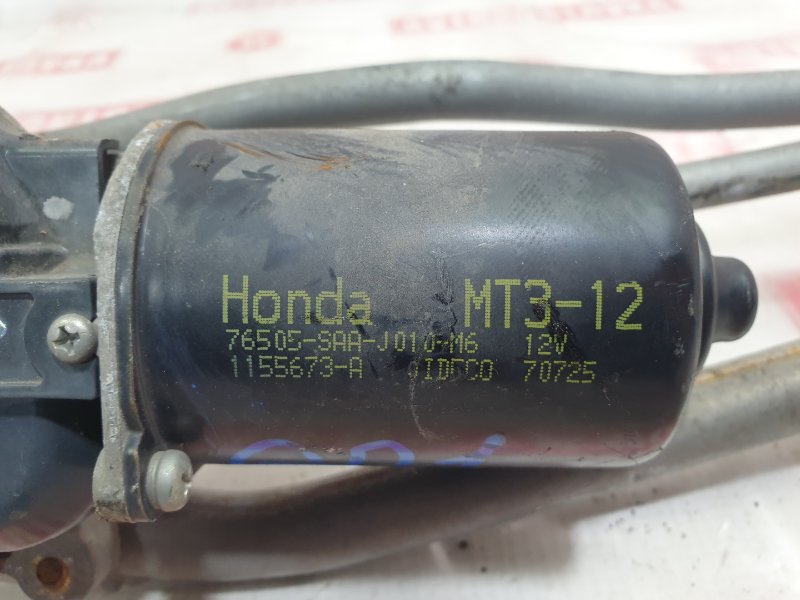 Привод дворников, 300 рублей, Красноярск