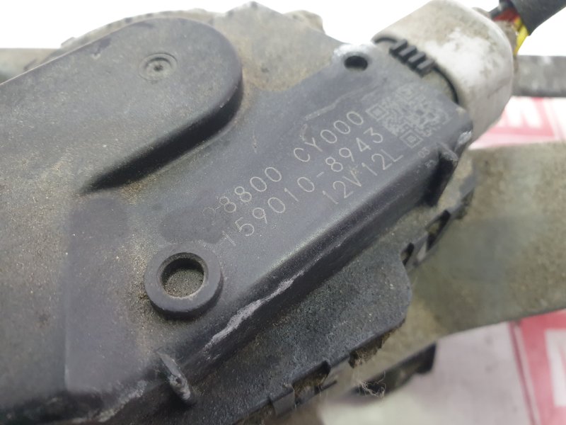 Привод дворников, 300 рублей, Красноярск