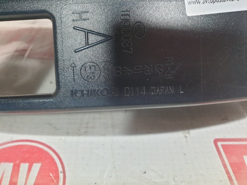 Фонарь, 8500 рублей, Красноярск