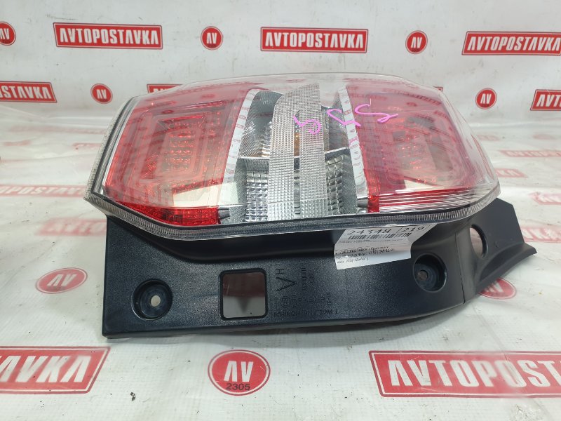 Фонарь, 8500 рублей, Красноярск