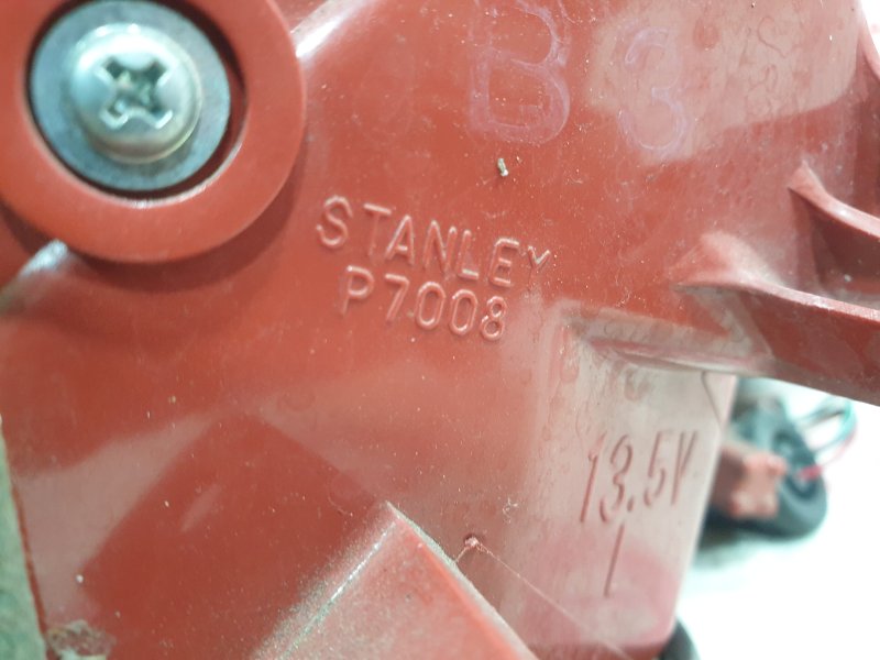 Фонарь, 2500 рублей, Красноярск