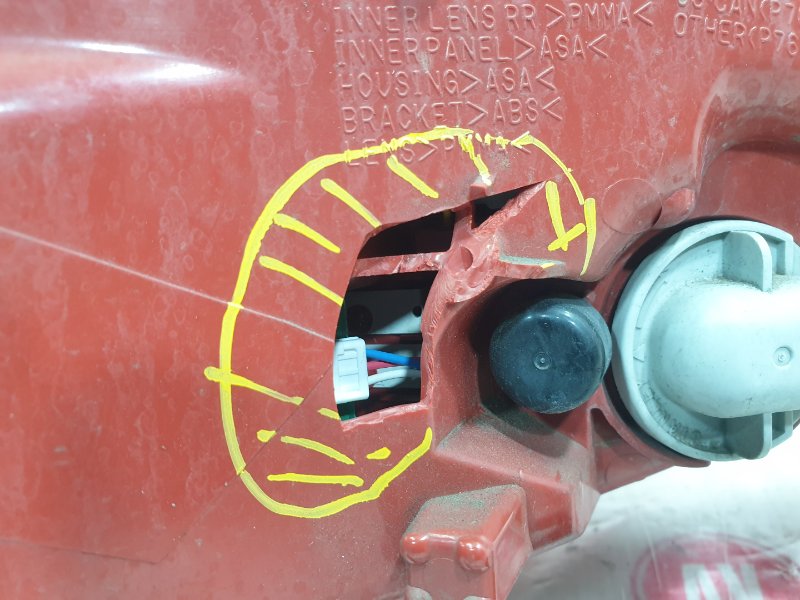 Фонарь, 2500 рублей, Красноярск