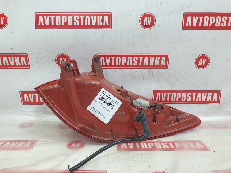 Фонарь, 2500 рублей, Красноярск