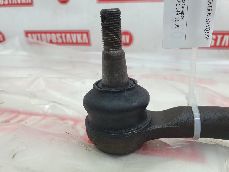 Рейка рулевая, 3900 рублей, Красноярск