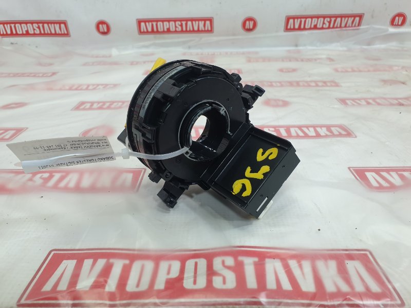 Лента управления AirBag, 5000 рублей, Красноярск