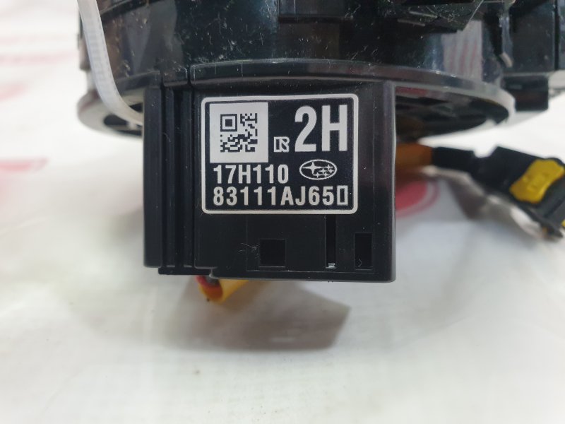 Лента управления AirBag, 5000 рублей, Красноярск