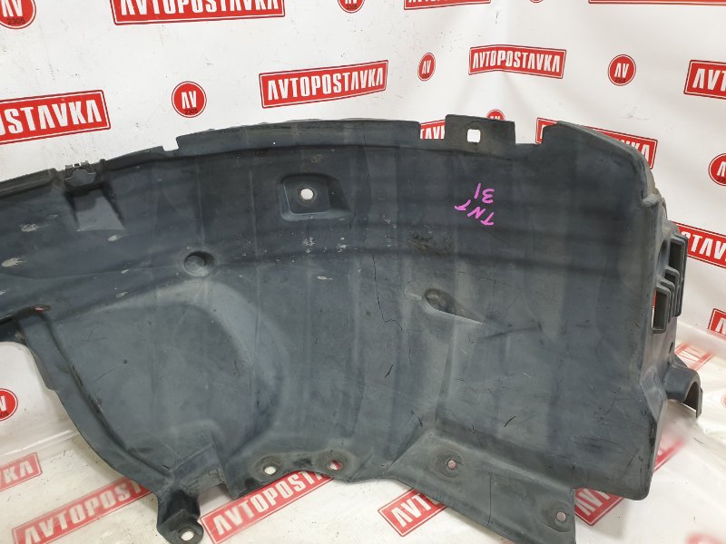 Подкрылок, 500 рублей, Красноярск