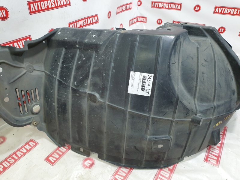 Подкрылок, 500 рублей, Красноярск