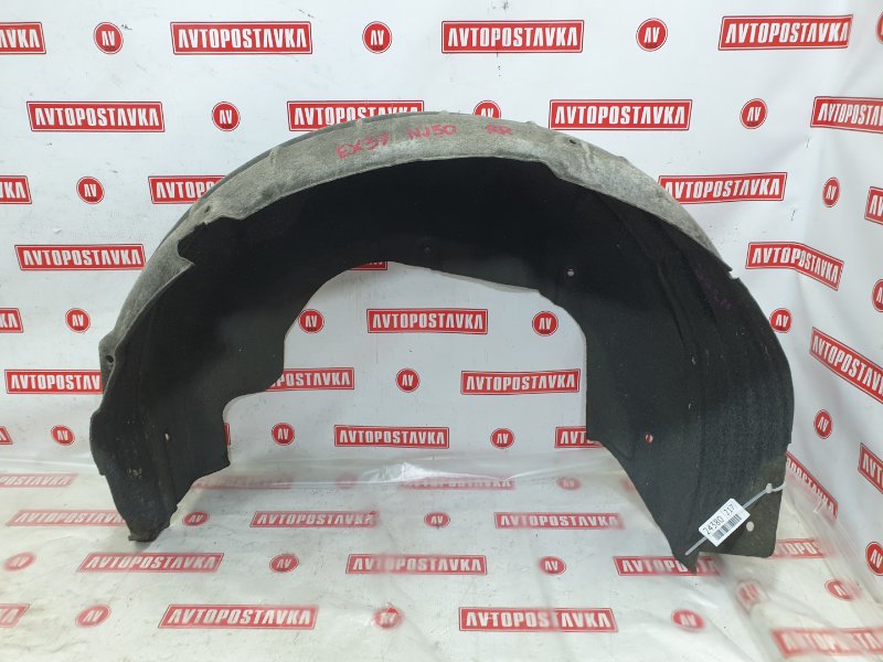 Подкрылок, 1300 рублей, Красноярск