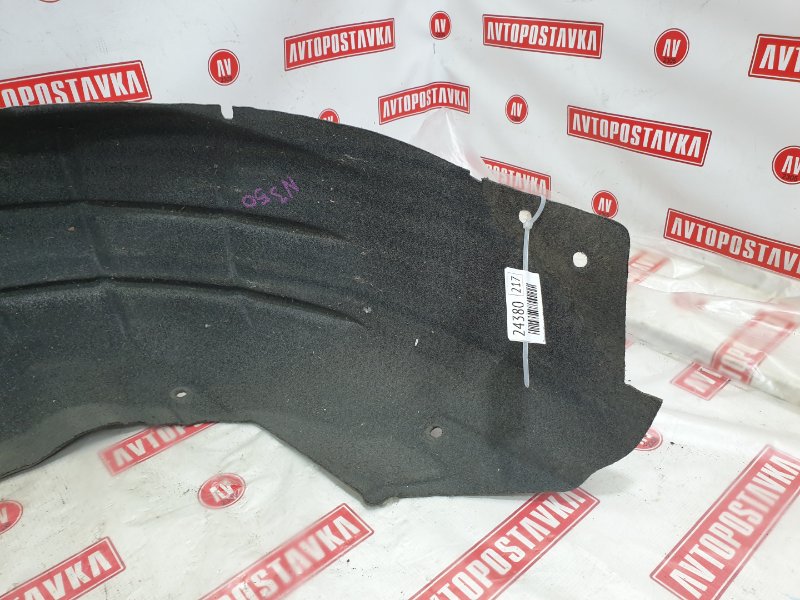 Подкрылок, 1300 рублей, Красноярск