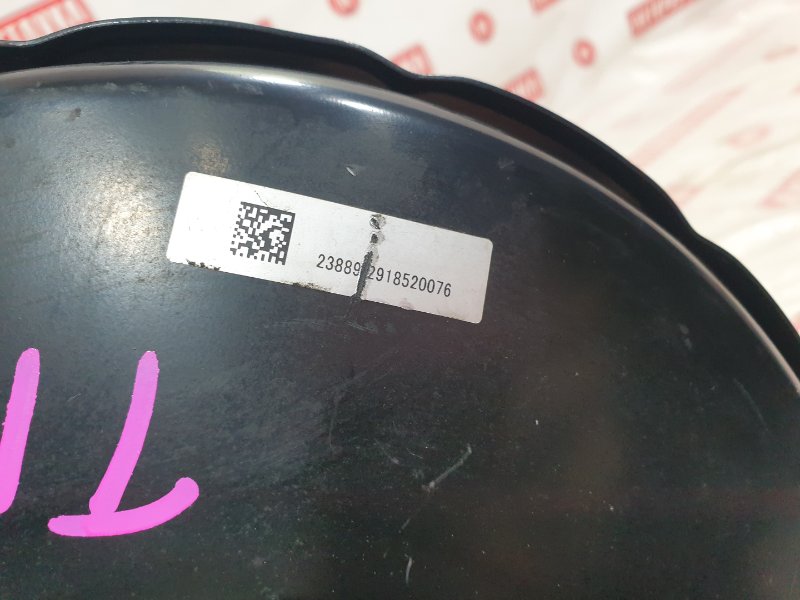 Вакуумный усилитель тормоза, 500 рублей, Красноярск