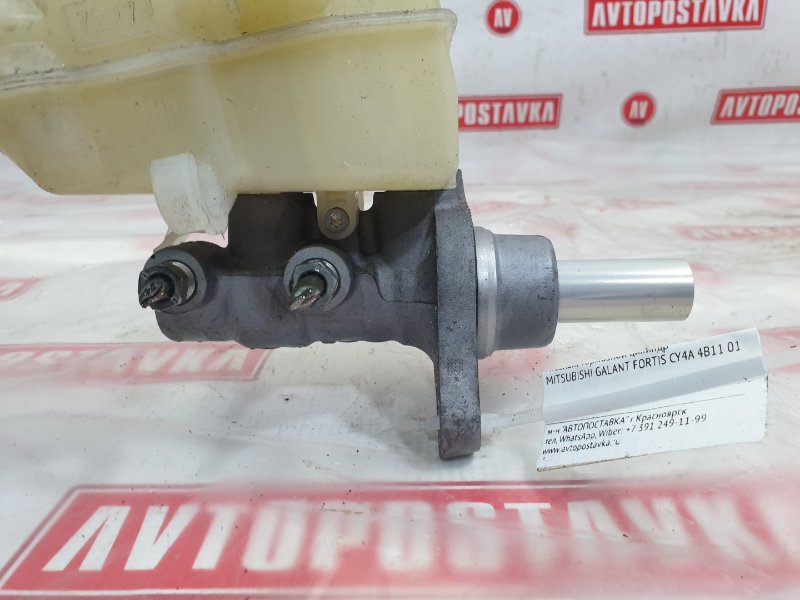 Главный тормозной цилиндр, 500 рублей, Красноярск