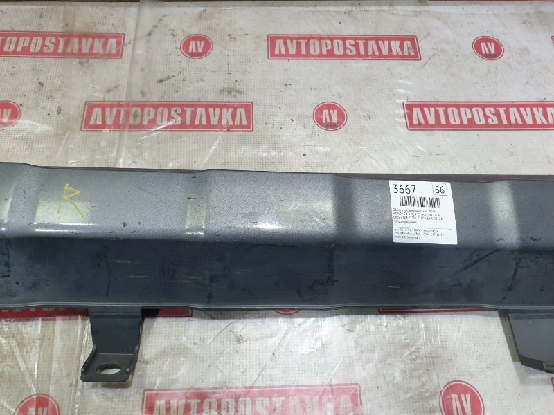 Порог, 1400 рублей, Красноярск