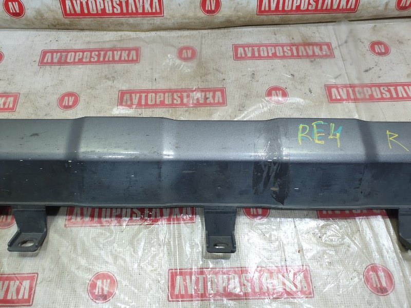 Порог, 1400 рублей, Красноярск