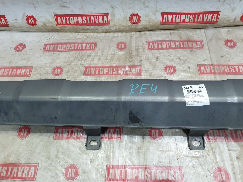 Порог, 1400 рублей, Красноярск