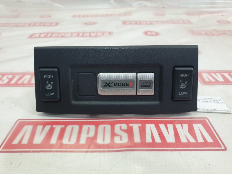 Блок управления подогревом сидений, 1500 рублей, Красноярск