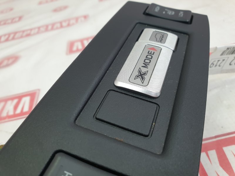 Блок управления подогревом сидений, 1500 рублей, Красноярск