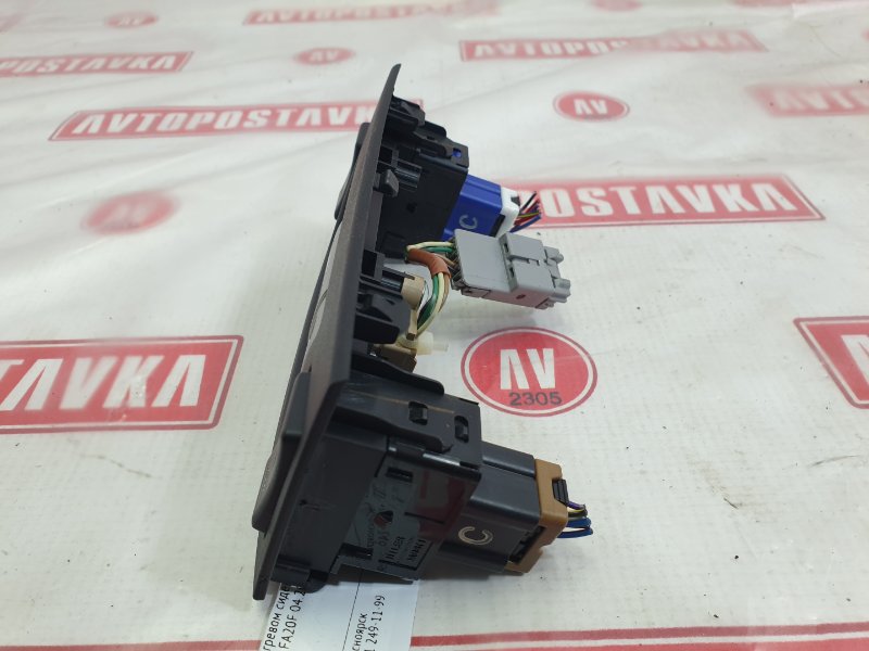 Блок управления подогревом сидений, 1500 рублей, Красноярск