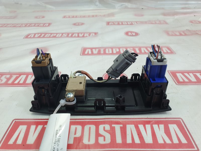 Блок управления подогревом сидений, 1500 рублей, Красноярск