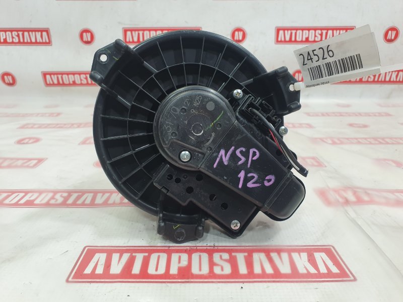 Моторчик печки, 700 рублей, Красноярск