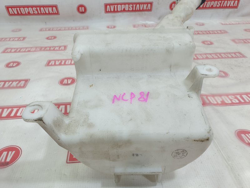 Бачок омывателя, 500 рублей, Красноярск