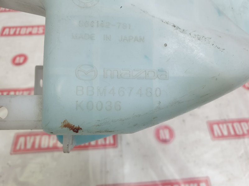 Бачок омывателя, 900 рублей, Красноярск