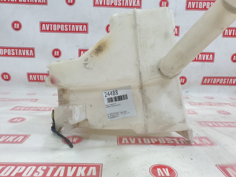 Бачок омывателя, 1200 рублей, Красноярск