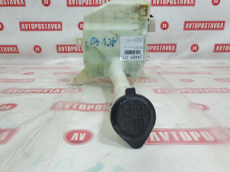 Бачок омывателя, 700 рублей, Красноярск