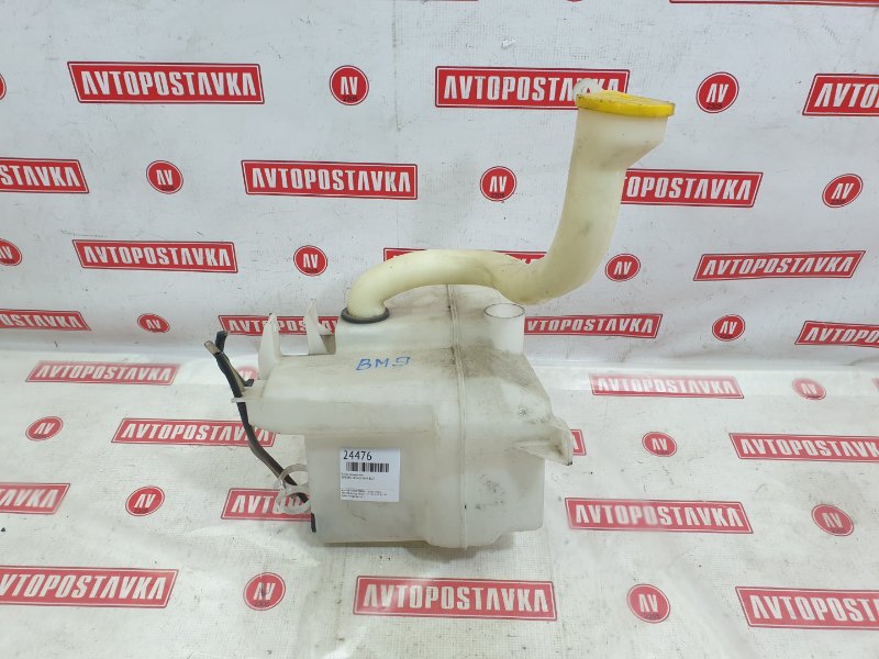 Бачок омывателя, 1200 рублей, Красноярск