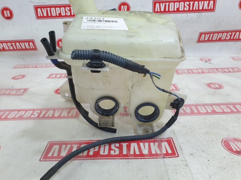 Бачок омывателя, 700 рублей, Красноярск