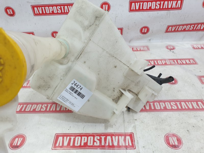 Бачок омывателя, 1500 рублей, Красноярск