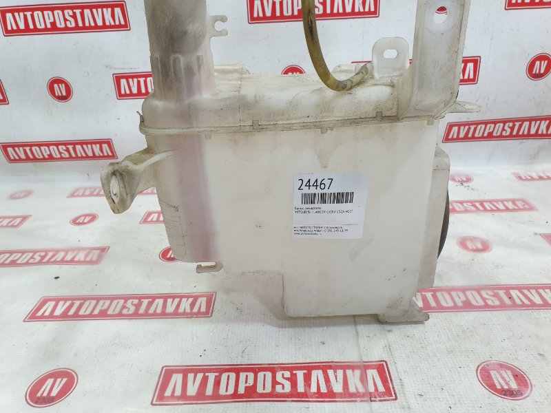 Бачок омывателя, 1000 рублей, Красноярск