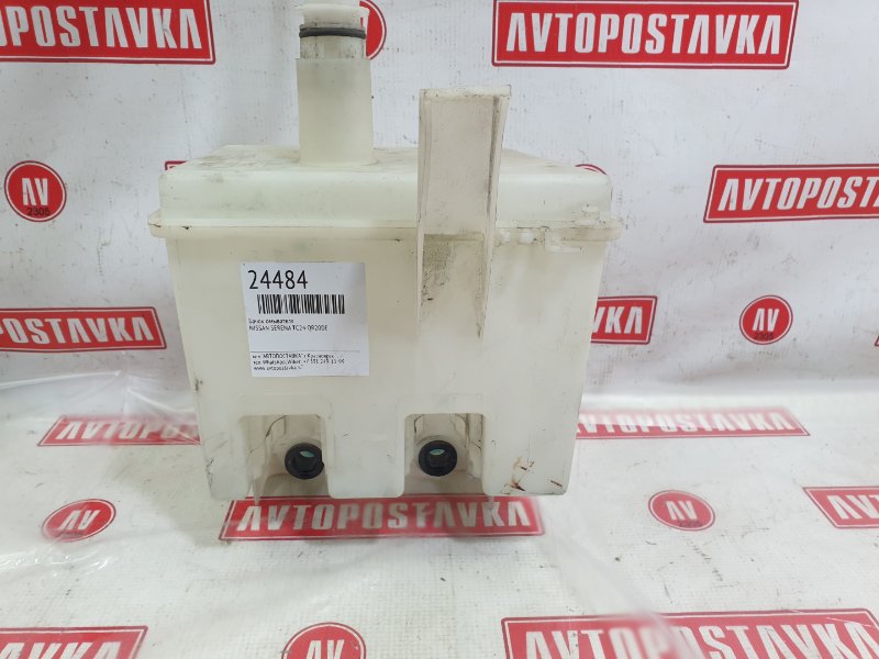 Бачок омывателя, 500 рублей, Красноярск