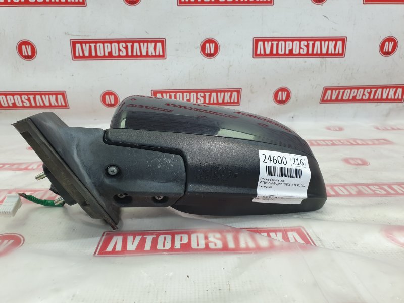 Зеркало боковое, 2900 рублей, Красноярск