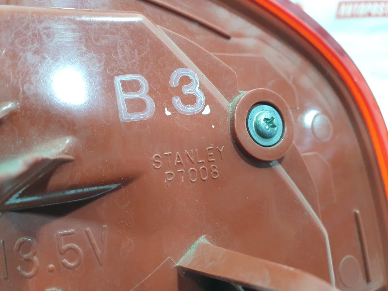 Фонарь, 2500 рублей, Красноярск