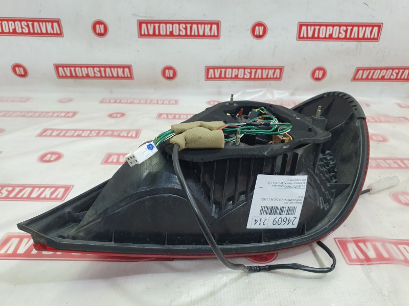 Фонарь, 5000 рублей, Красноярск