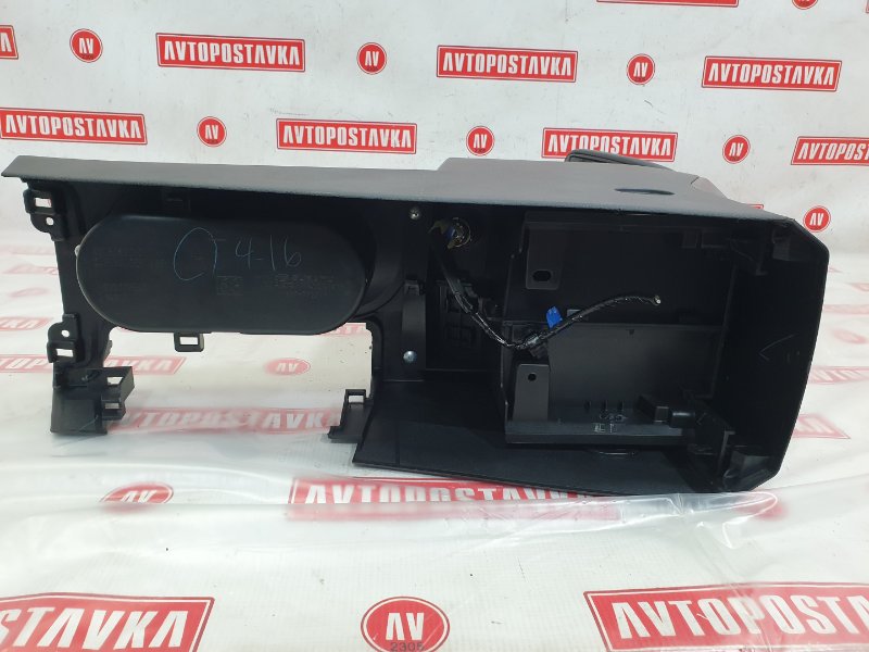 Подлокотник, 3900 рублей, Красноярск