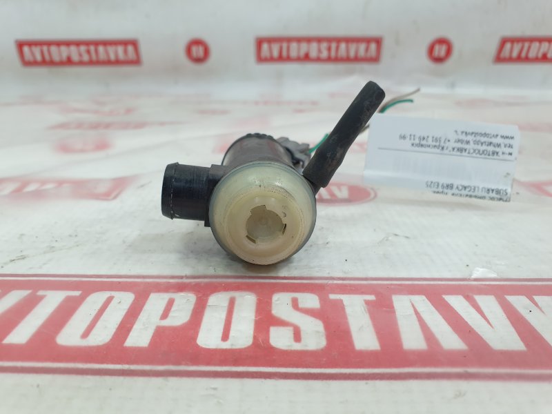 Насос омывателя, 500 рублей, Красноярск