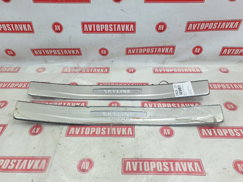 Накладка на порог салона, 1900 рублей, Красноярск