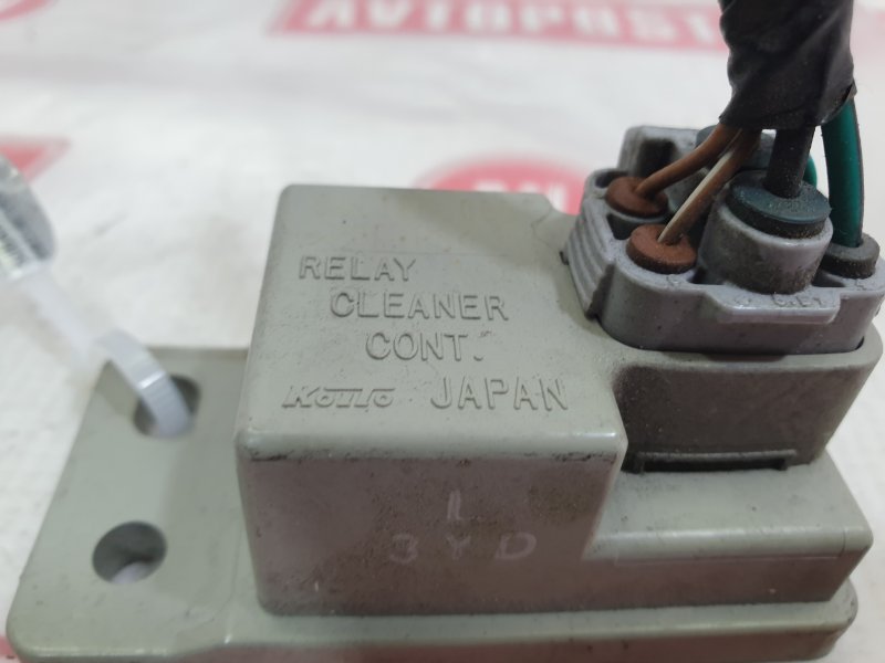 Реле омывателя фар, 1000 рублей, Красноярск