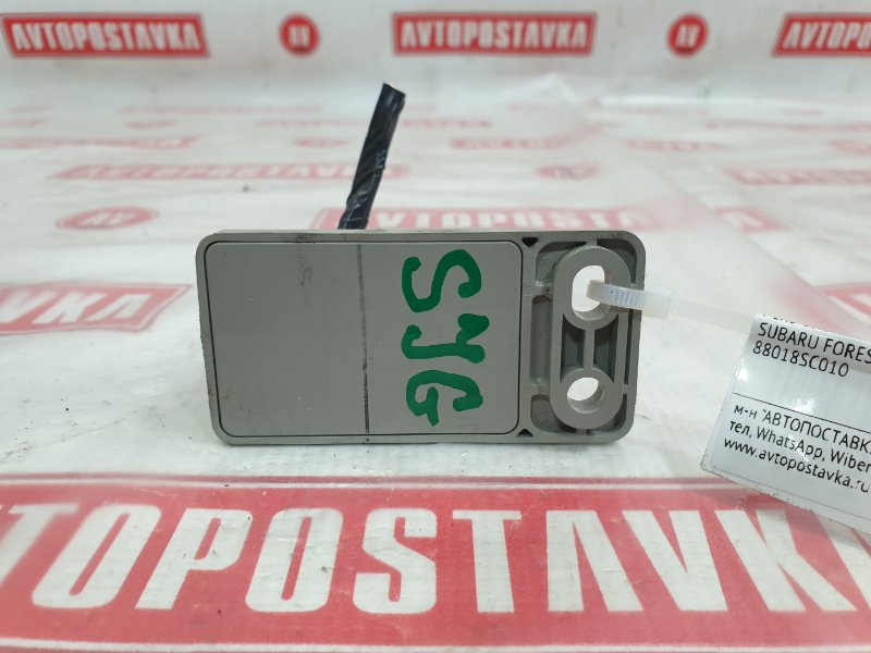 Реле омывателя фар, 1200 рублей, Красноярск