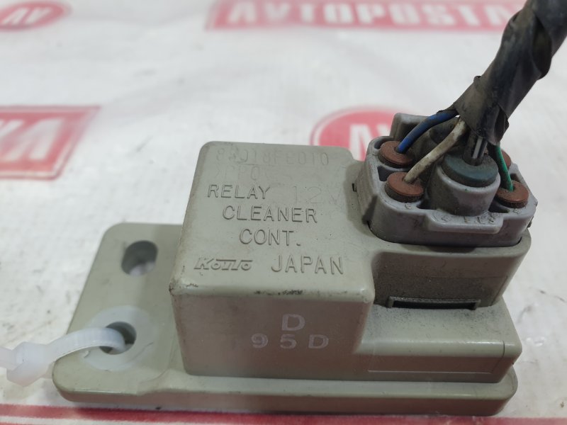 Реле омывателя фар, 1000 рублей, Красноярск