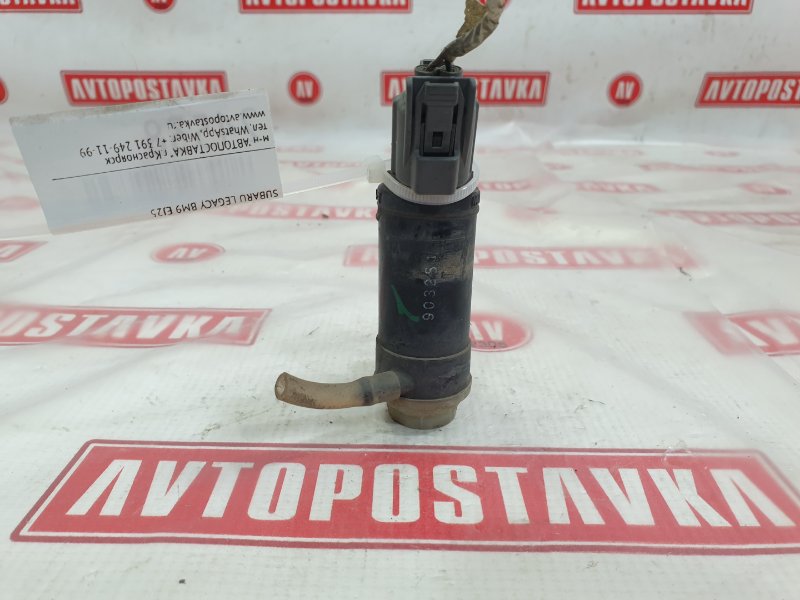 Насос омывателя, 500 рублей, Красноярск